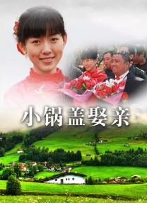 调教高傲女教师为奴